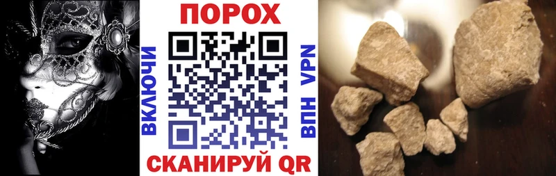 купить наркоту  Зеленогорск  Амфетамин Premium 