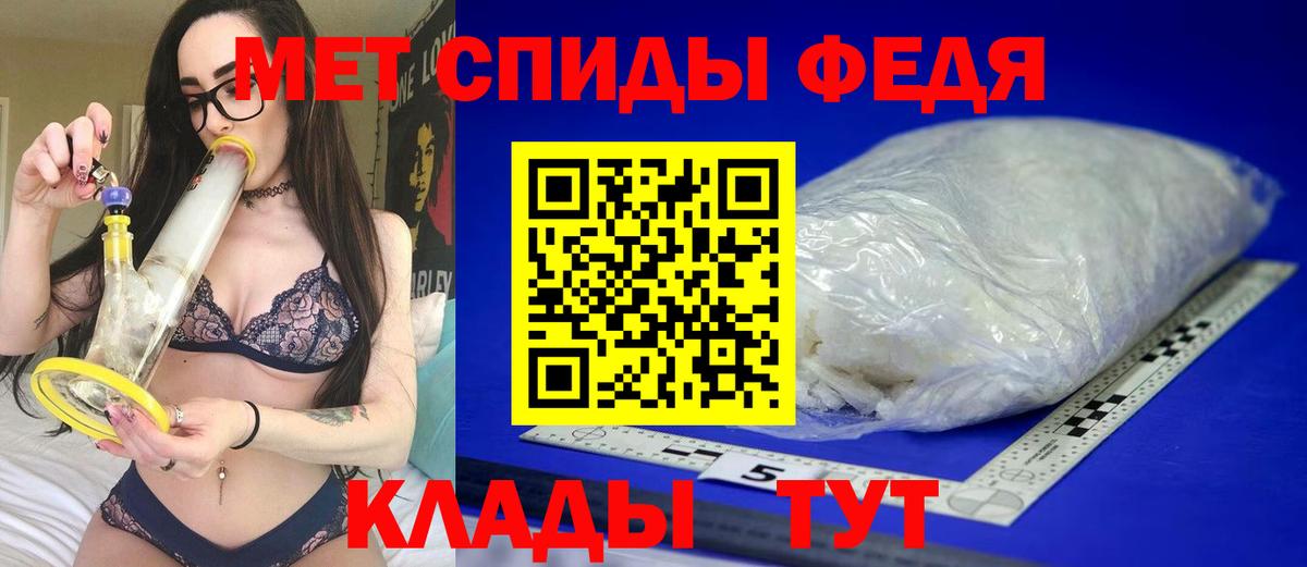 Amphetamine  Амфетамин Розовый  Вход с VPN  АМФЕТАМИН  Зеленогорск 