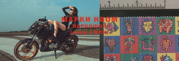 экстази Пестово
