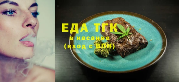 метадон Абинск