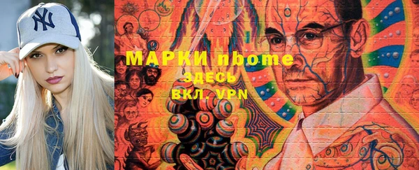метадон Абинск