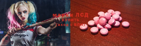 метадон Абинск