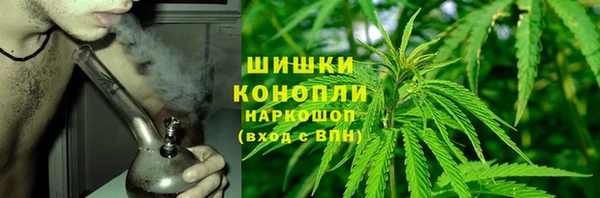 ALPHA-PVP Абдулино