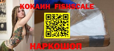 прущие грибы Балашиха