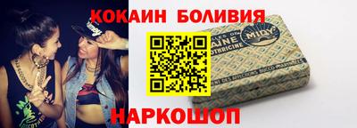 амфетамин Балаково