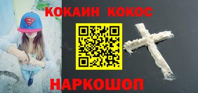 прущие грибы Балашиха