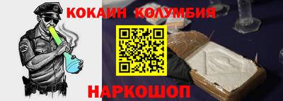 амфетамин Балаково