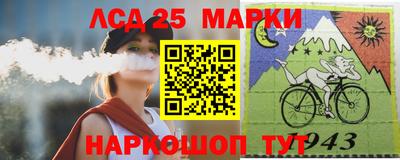 амфетамин Балаково