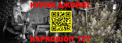 амфетамин Балаково
