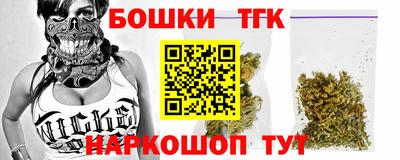 амфетамин Балаково