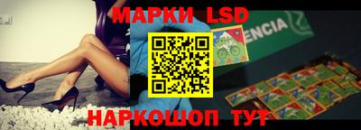 амфетамин Балаково