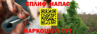 амфетамин Балаково