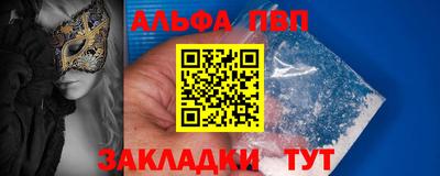 прущие грибы Балашиха