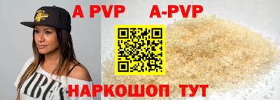 прущие грибы Балашиха