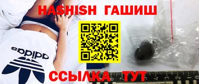 прущие грибы Балашиха