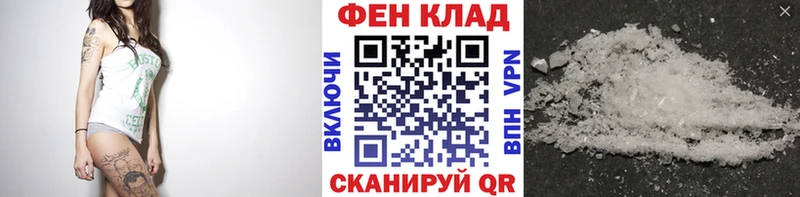 цены наркотик мориарти как зайти МЕТАМФЕТАМИН кристалл Зеленогорск
